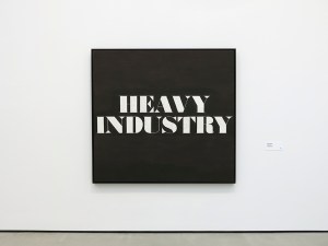 09_20_15_the_broad_0020